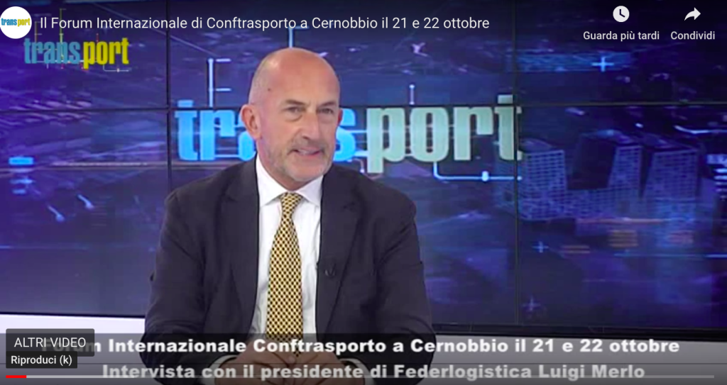 Federlogistica la Federazione italiana delle imprese di logistica trasporti, magazzini generali, magazzini frigoriferi, terminalisti portuali e retroportuali, operatori portuali, imprese, portuali, interportuali ed aeroportuali